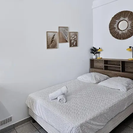 Casa - Centre - Moderne - Linge Inclus *